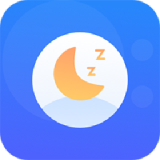 健康睡眠记录app官方版 v1.2
