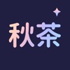 秋茶语言app v1.12.8 