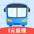 公交快报免费app v2.2.5