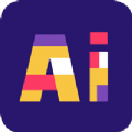 AI图像大师1.0.1免费版 v1.0.1