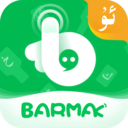 BARMAK输入法app维语版 v4.3.2