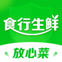 食行生鲜app最新版 v8.6.0