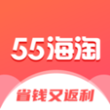 55海淘app v8.15.2