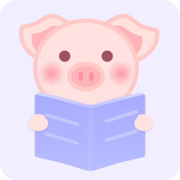 猪猪小说安卓版 v1.0.0