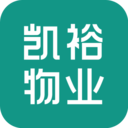 凯裕物业app最新版 v1.1.8