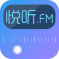 悦听音乐app最新版 v2.0.1