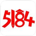 5184高考app v3.9.2