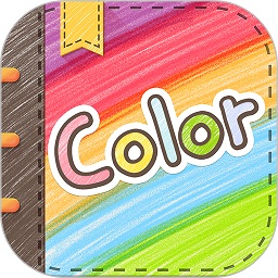 Color多彩手帐苹果版 v4.1.5