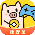 金猪游戏盒子赚现金正式版 v1.6.7