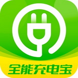 全能充电宝app最新版 v1.2.3