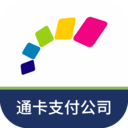 渝通行app最新版 v0.0.6.20240228