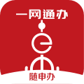 上海一网通办缴费平台官网版2024 v7.5.8