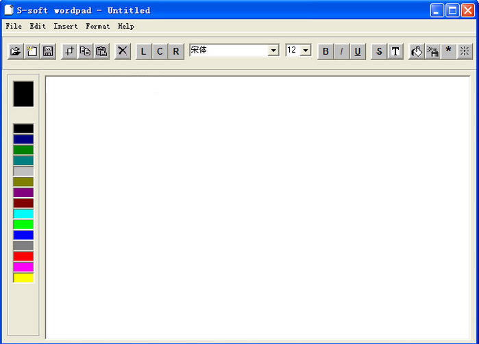 电脑写字板(S-soft Wordpad) v1.0 中文免费版
