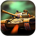 3D终极坦克2手游 v1.0.7 安卓手机版