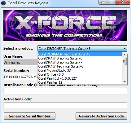 CorelDRAW X7注册机 CorelDRAW X7序列号