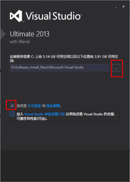 vs2015中文正式版下载