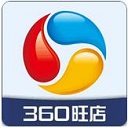 360旺店优化排名免费版 v1.2.3.4 国际版