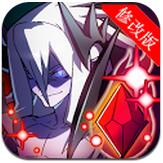 吸血鬼狂刀内购破解版 v1.2.5 汉化中文版