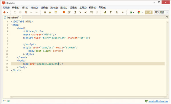 html5开发web开发