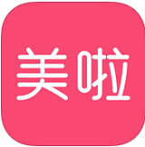 美啦app v5.3.1 iPhone版