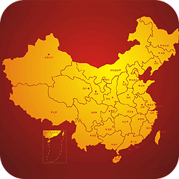 中国地图大全app v4.0 安卓版
