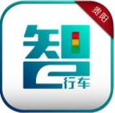 林城交警app v1.1.0 苹果版