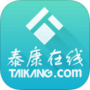 泰康在线app v1.9.0 苹果版