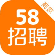 手机58招聘商家版安卓版 v3.7.1 官方版