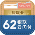 银联钱包苹果版 v4.5.3