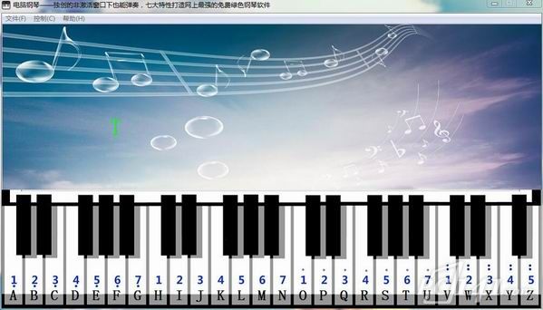 电脑键盘钢琴模拟器软件下载