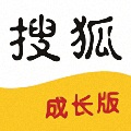 搜狐新闻成长版 v1.0.4