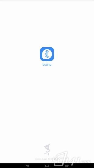 Bainu蒙古微信app下载