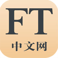 FT中文网苹果版 v5.2.3