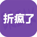 折疯了海淘苹果版 v3.3.6
