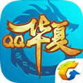 QQ华夏 v1.4.2