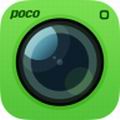 POCO相机最新版 v3.4.5