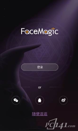 FaceMagic app