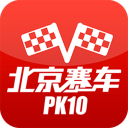 北京赛车 v1.0