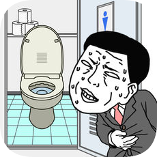 找厕所安卓中文版 V1.0