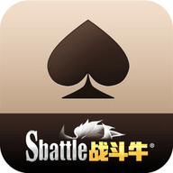 Sbattle战斗牛牛可提现版 v2.1.3