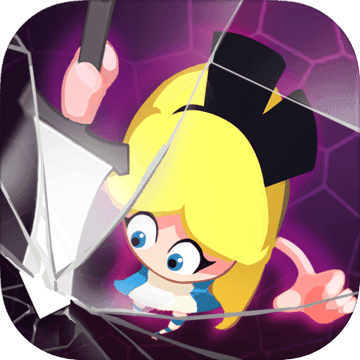 爱丽丝·平行梦镜免费版 v1.0.0