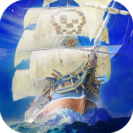 郑和航海图炫酷版v2.0.3