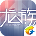 龙族幻想安卓版 v1.0.0