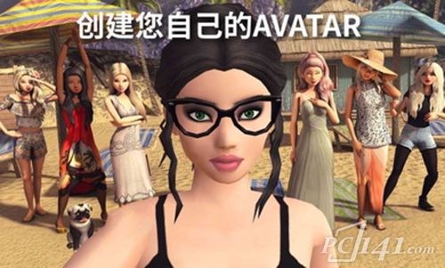 AvakinLife3D