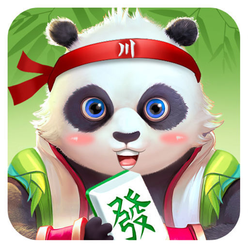 熊猫四川麻将最新版  v4.2.6