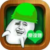 绿帽模拟器（Cuckold Simulator) v1.0.0