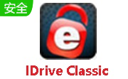 IDrive Classic 去广告快捷版 V6.4.0.8