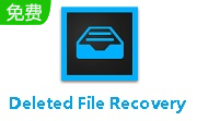 Deleted File Recovery  快捷绿色版 V2.0