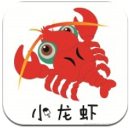 功夫小龙虾红包版app  v1.0