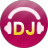 高音质DJ音乐盒 v5.5.0.16官方版